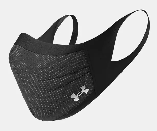 UA Sportsmask Is Specially Designed for Athletes