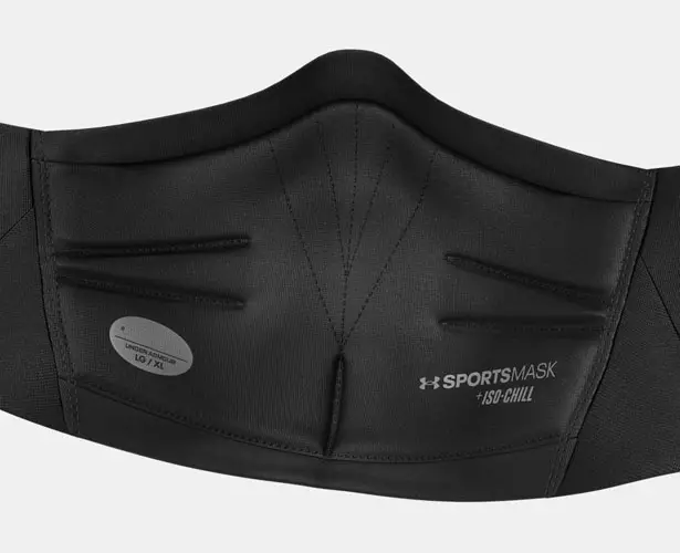 UA Sportsmask Is Specially Designed for Athletes