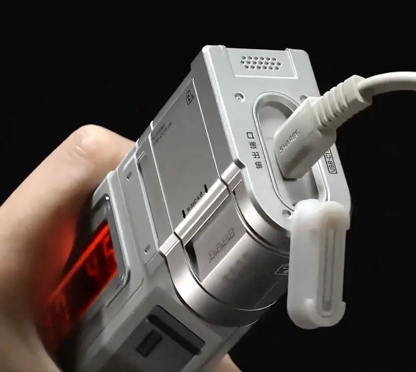 Wandering Earth 2 Powerbank by HypeBrother