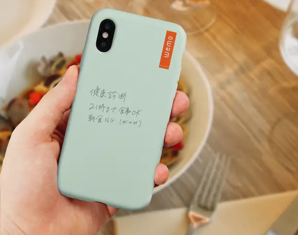 Wemo Writable Phone Case