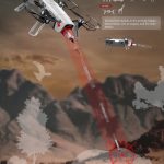 WildLife Drone Is Specially Designed to Rescue Injured Wild Animals by LuHeng, Bao Liyuan ,Young Hwan Pan, Zhai Weiming, XuLe, ZhaoJian, Zhu Qiming, Liao Pengcheng, ChenXin, Qin Zhicong, Qing Qihao