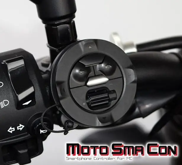 Yamaha Moto SmaCon Smartphone Controller for Motorcycles