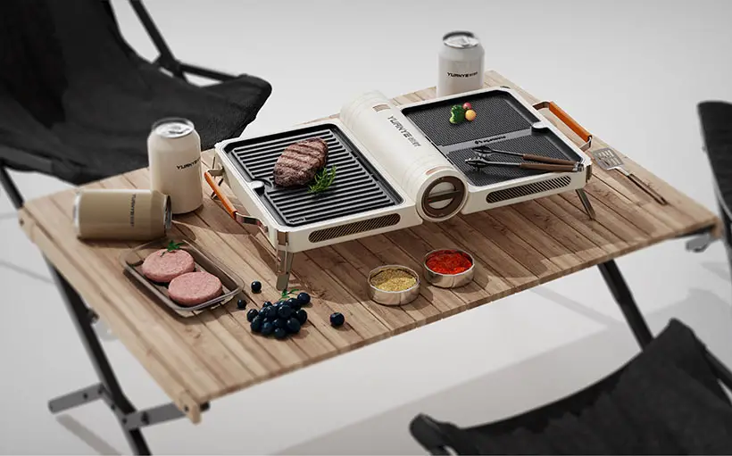 Yuanye Outdoor Barbecue Pan by Yifeeling Design