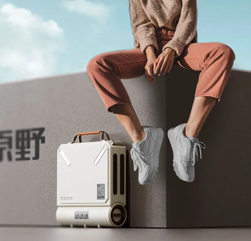 Yuanye Outdoor Barbecue Pan by Yifeeling Design